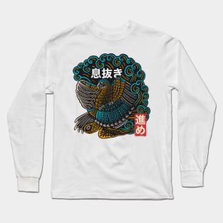 Parrot and Turtle Surfing Long Sleeve T-Shirt